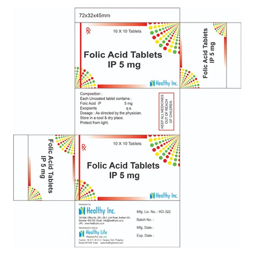 5Mg Folic Acid Tablets Ip Grade: Medicine Grade