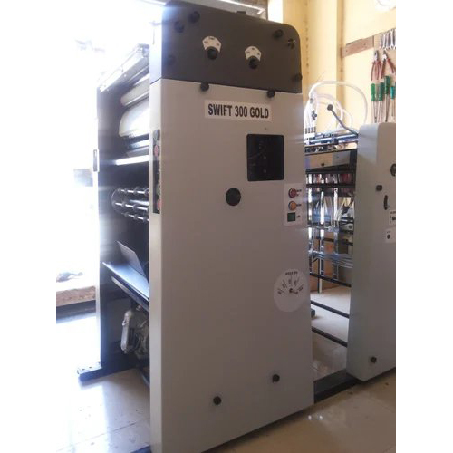 Used Printing Machine Size 15X 20 - Automatic Grade: Automatic