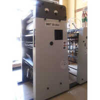 Used Printing Machine Size 15x 20