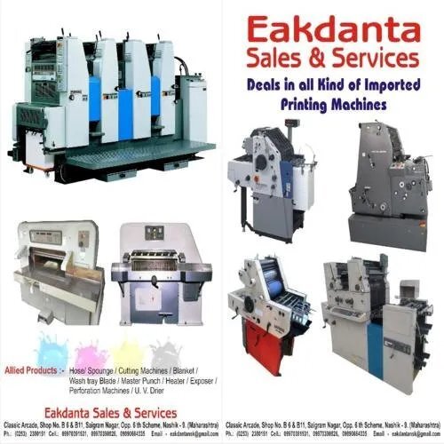 Autoprint Offset Printing Machines - Automatic Grade: Automatic