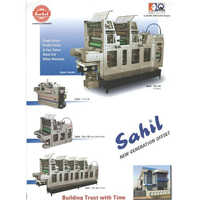 Brand New Indian Offset Printing Machine