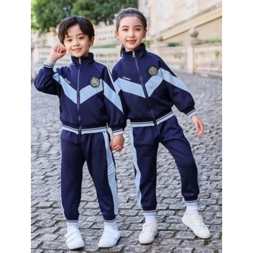 School Fleece Tracksuit