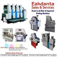 Paper Bag Printing Machine
