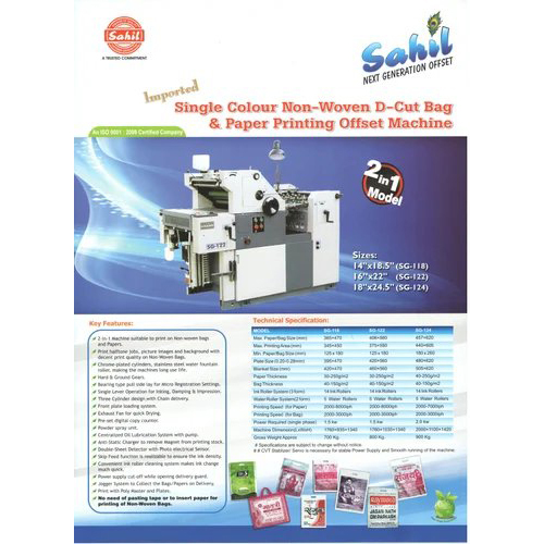 Non Woven D Cut Bag Making Machine - Automatic Grade: Automatic