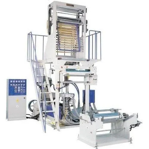 White Pp Tq Blown Film Plant
