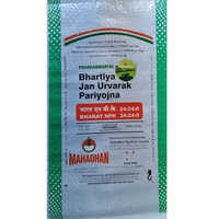 Bopp Woven Bag - Bopp Material, Various Sizes, Multicolor Designs | Customizable Logos, Durable And High-quality Packaging Solution