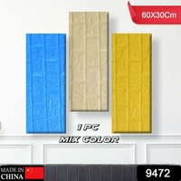 3D ADHESIVE WALLPAPER FOR LIVING ROOM ROOM WALL PAPER  (9476)