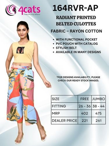 PRINTED CULOTTES