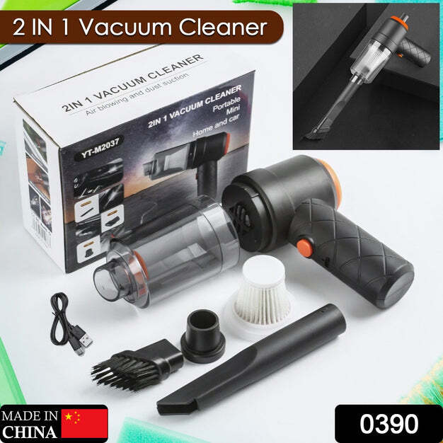 VACUUM CLEANER DUST COLLECTION 2 IN 1 CAR VACUUM CLEANER  (0390)