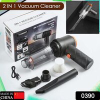 VACUUM CLEANER DUST COLLECTION 2 IN 1 CAR VACUUM CLEANER  (0390)