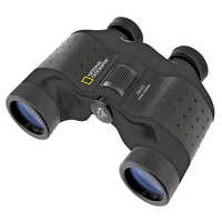 Bresser National Geographic Binocular - Durable Optical Tool for Industrial Use,  High Clarity in Black Design, Various Sizes Available