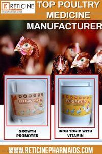 POULTRY MEDICINE MANUFACTURER IN MIZORAM