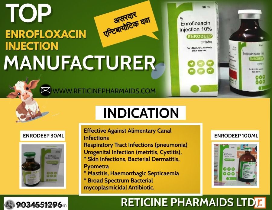 POULTRY MEDICINE MANUFACTURER IN BIHAR