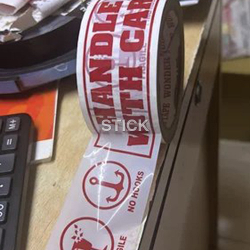 Water Proof Printed Bopp Tapes