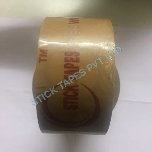 Printed Bopp Packaging Tape