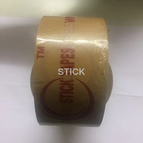 Printed Bopp Packaging Tape - Color: Brown