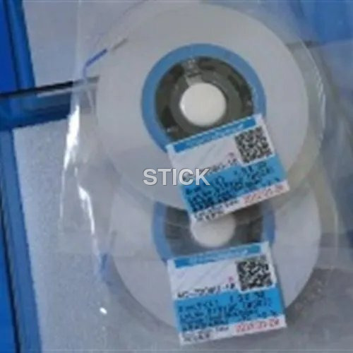 Bonding Tapes - PVC, 10-20 Meter Length, 20-40 Nanometer Width | Single Sided, Grey & Clear Color for Business Use