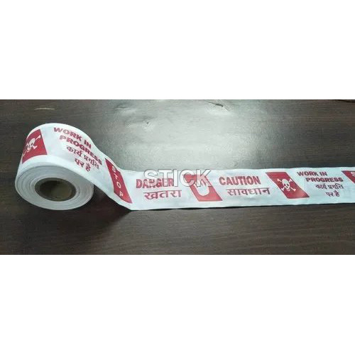 Danger Tape Caution Tape Crime Scene Tape - Multi-Color, 50 Meter Length, 40-60 Millimeter Width | Multi-Purpose Warning Style for Enhanced Visibility