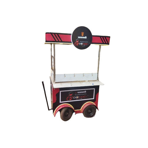 Portable Food Cart