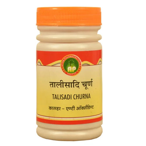 Talisadi Churna