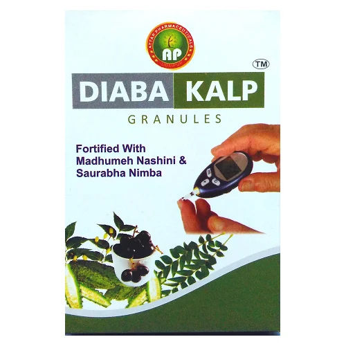 Diaba Kalp Granules Age Group: Suitable For All Ages