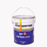 LithiMax Pro EP2 Lithium Complex Grease - 15KG