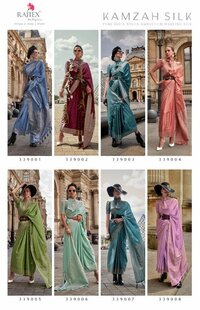 SILK SAREE.