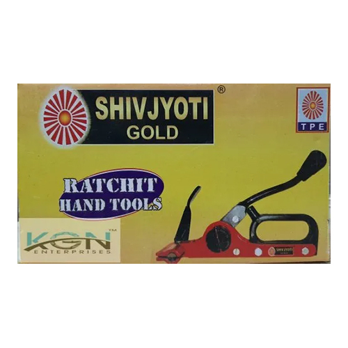 Shivjyoti Gold PP Strapping Tool