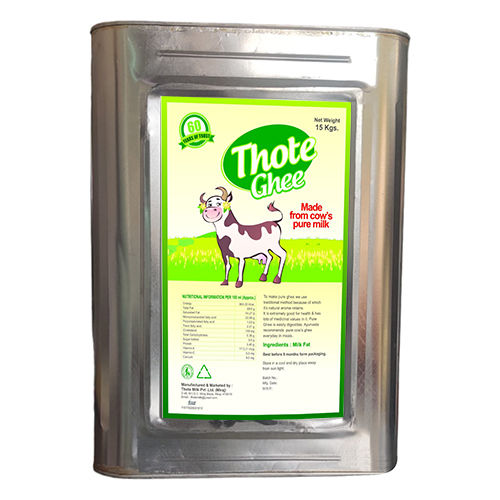 15Kg Pure Cow Ghee Age Group: Adults