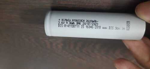 BAK 2600Mah