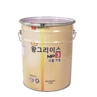Mp3 Lithium High Temperature King Grease Multipurpose - Application: Industrial
