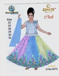 Kids Party Wear - Age Group: 2 Years To 15 Years