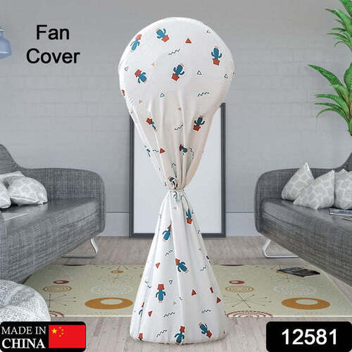 DECORATIVE DUSTPROOF AND WATERPROOF TABLE FAN COVER  (12581)