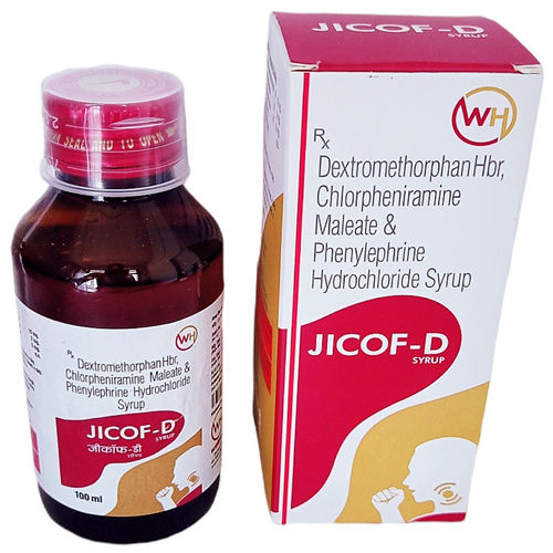 100ml  Hbr Chlorpheniramine Maleate And Phenylephrine Hydrochloride Syrup