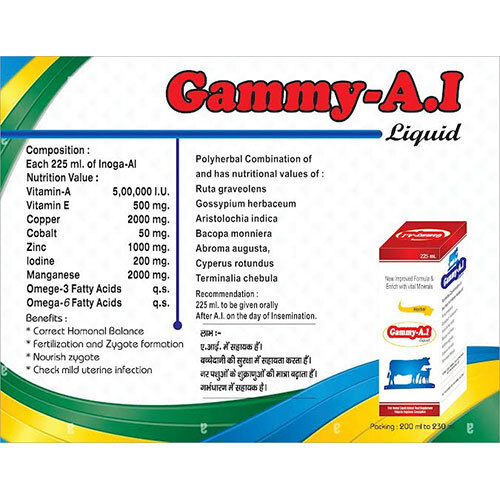 Gammy-A.I CATTLE SUPPLEMENT