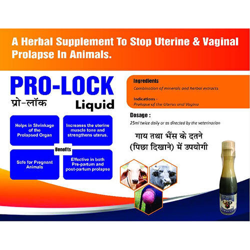 Pro Lock Liquid