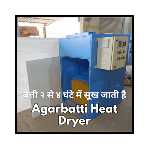 Commercial Agarbatti Heat Dryer for 125kg