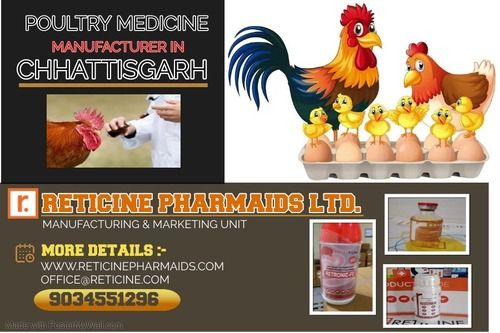 POULTRY MEDICINE MANUFACTURER IN CHHATTISGARH