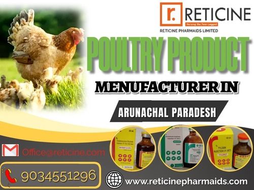 POULTRY MEDICINE MANUFACTURER IN ARUNACHAL PRADESH