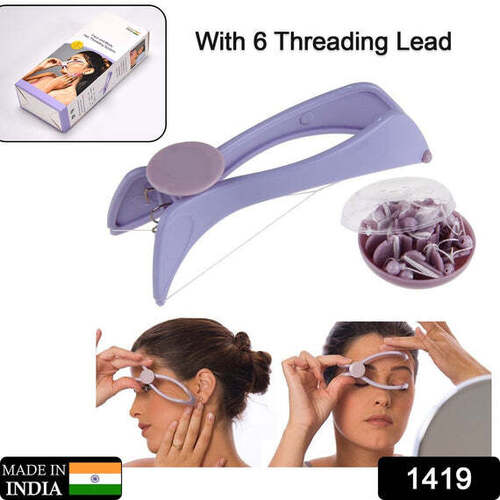 SLIQUE PAINLESS EYEBROW UPPER LIPS FACE AND BODY HAIR REMOVAL 1419