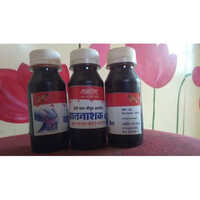 Ayurvedic Pain Oil
