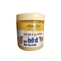 Pure Cow A2 Ghee