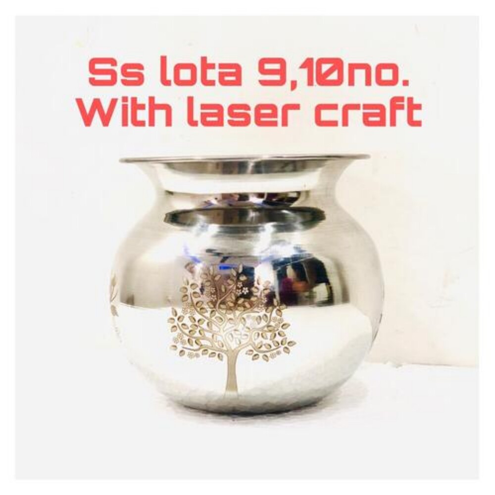 Stainless Steel Heavy Lota Laser - Color: Silver