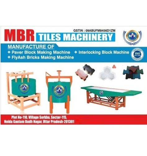 Paver Block Making Machine Set Up Capacity: 2500-3000 Kg/Day