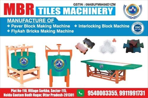 Semi-Automatic Paver Tiles Making Machine