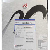 Asahi Fielder FC Guide Wire