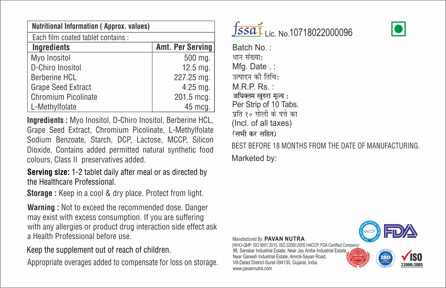 Myo-Inositol with L-Methylfolate Tablet