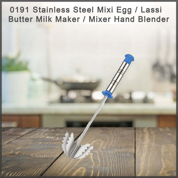 STAINLESS STEEL MIXI EGG  LASSI  BUTTER MILK MAKER (0191)