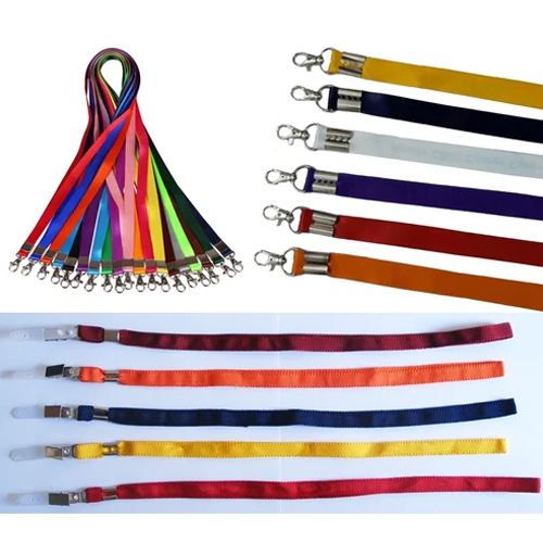 ID Card Plain Lanyard