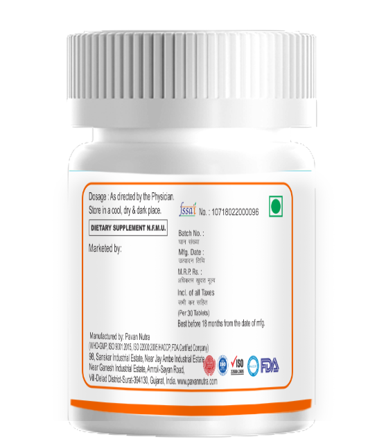 Vitamin C with Zinc And Vitamin D3 Chewable Tablet
